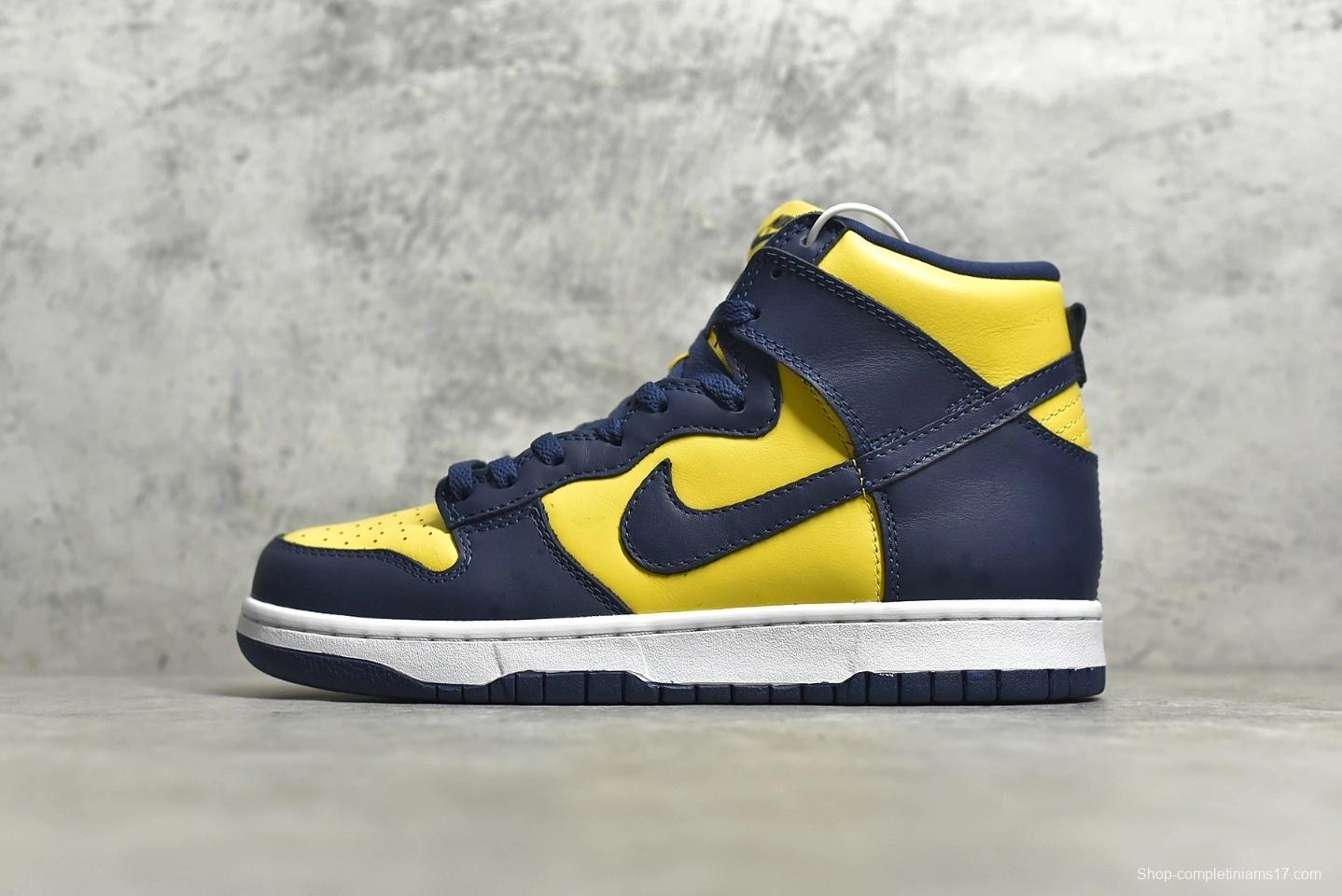 Nike Dunk Hi SP Michigan