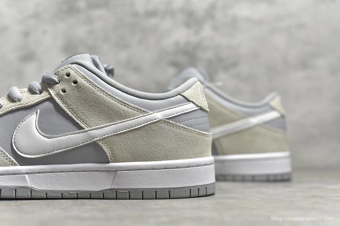 NK SB Dunk Low TRD