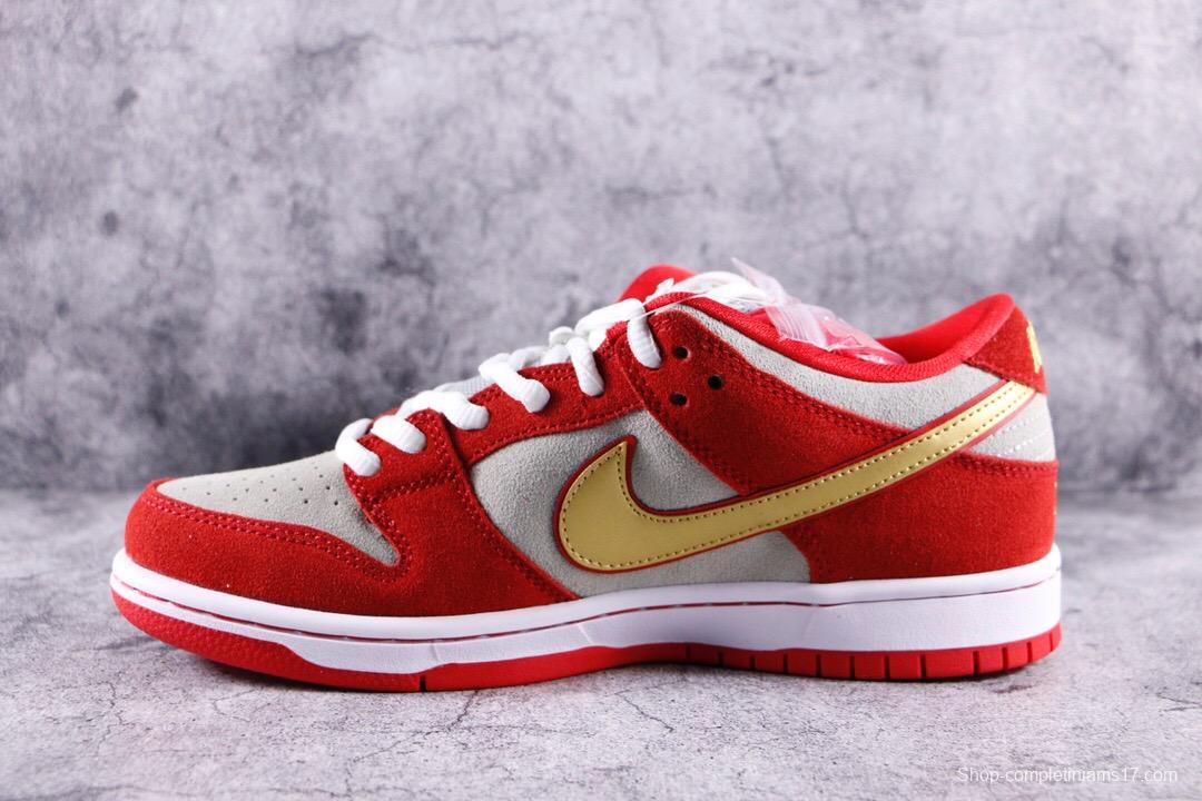 Nike SB Dunk Low Nasty Boys