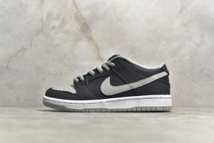 Nike SB Dunk Low J-Pack Shadow