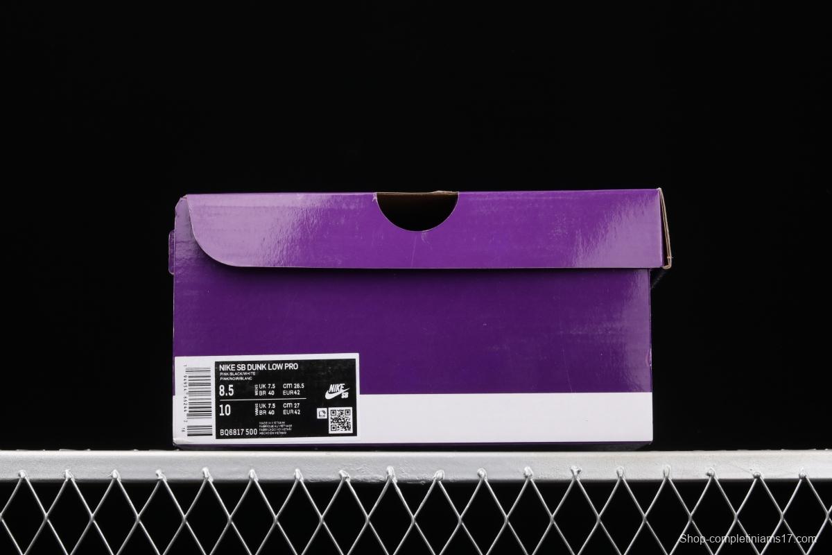 NIKE SB DUNK Low Court Purple black and purple North Carolina low-top leisure sports skateboard shoes BQ6817-500