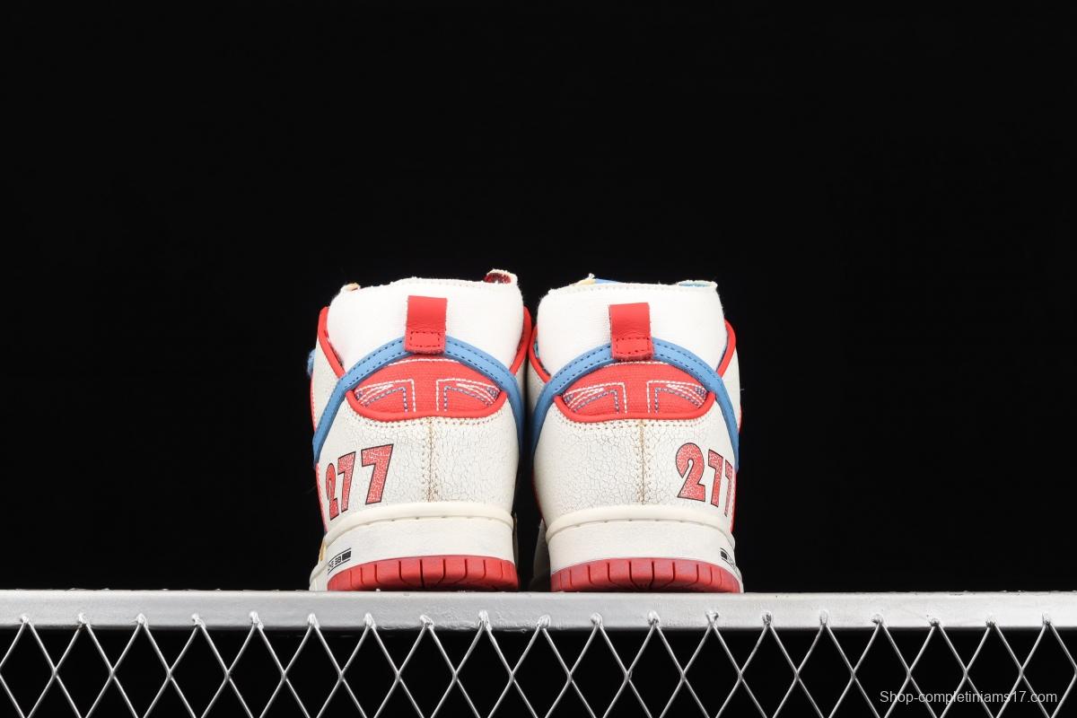 Magnus Walker x NIKE DUNK High Pro Decon QS [Porsche 911] White, blue and red high top casual skateboard shoes DH7683-100