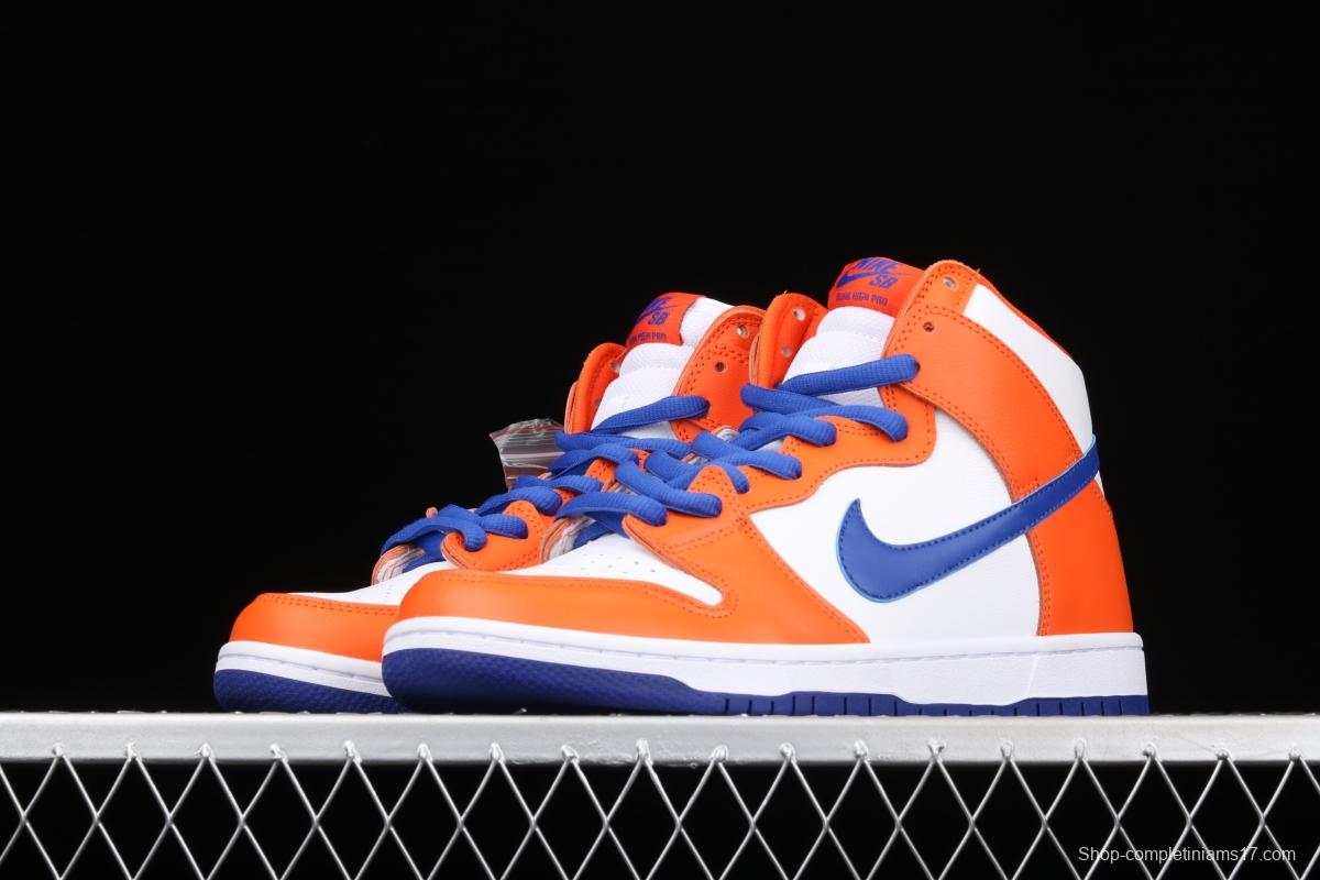 NIKE SB Zoom DUNK High Pro skateboard shoes with high uppers AH0471-841