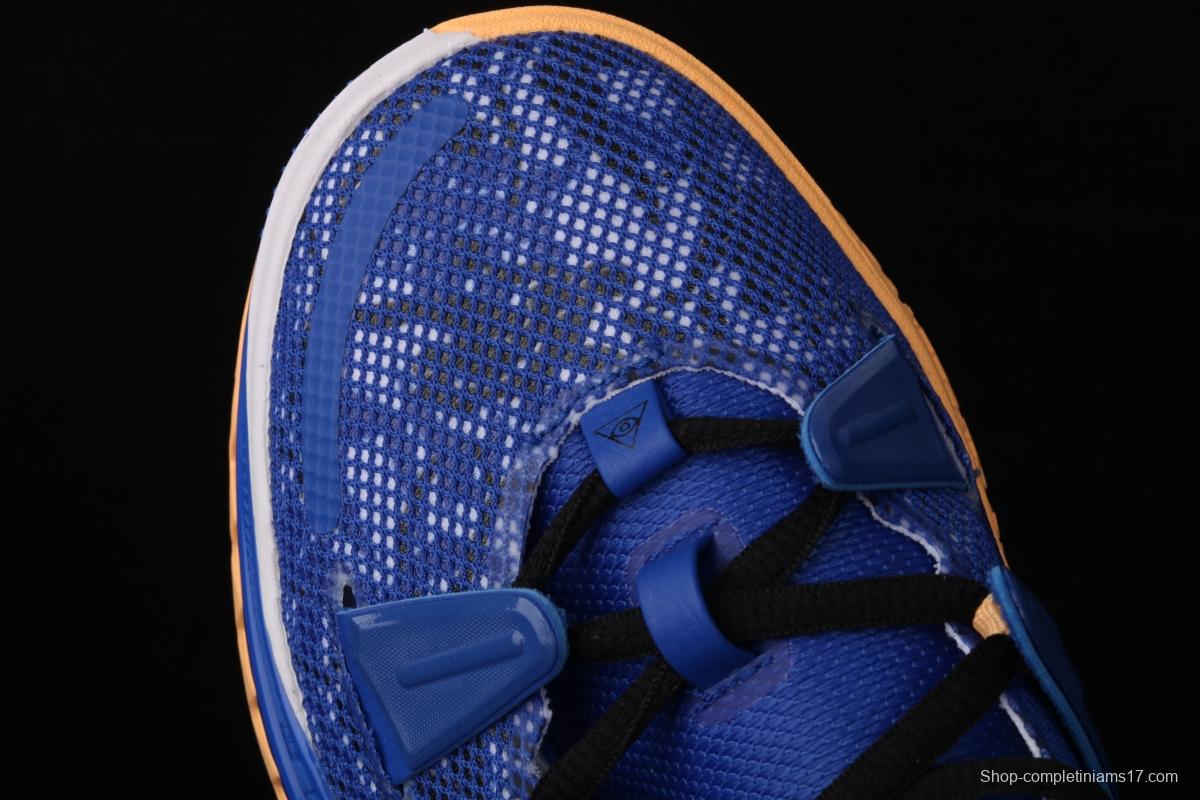 NIKE Kyrie 7 Pre Heat Ep Owen 7 Generation Basketball shoes CT4080-400 in Indoor Leisure Sports