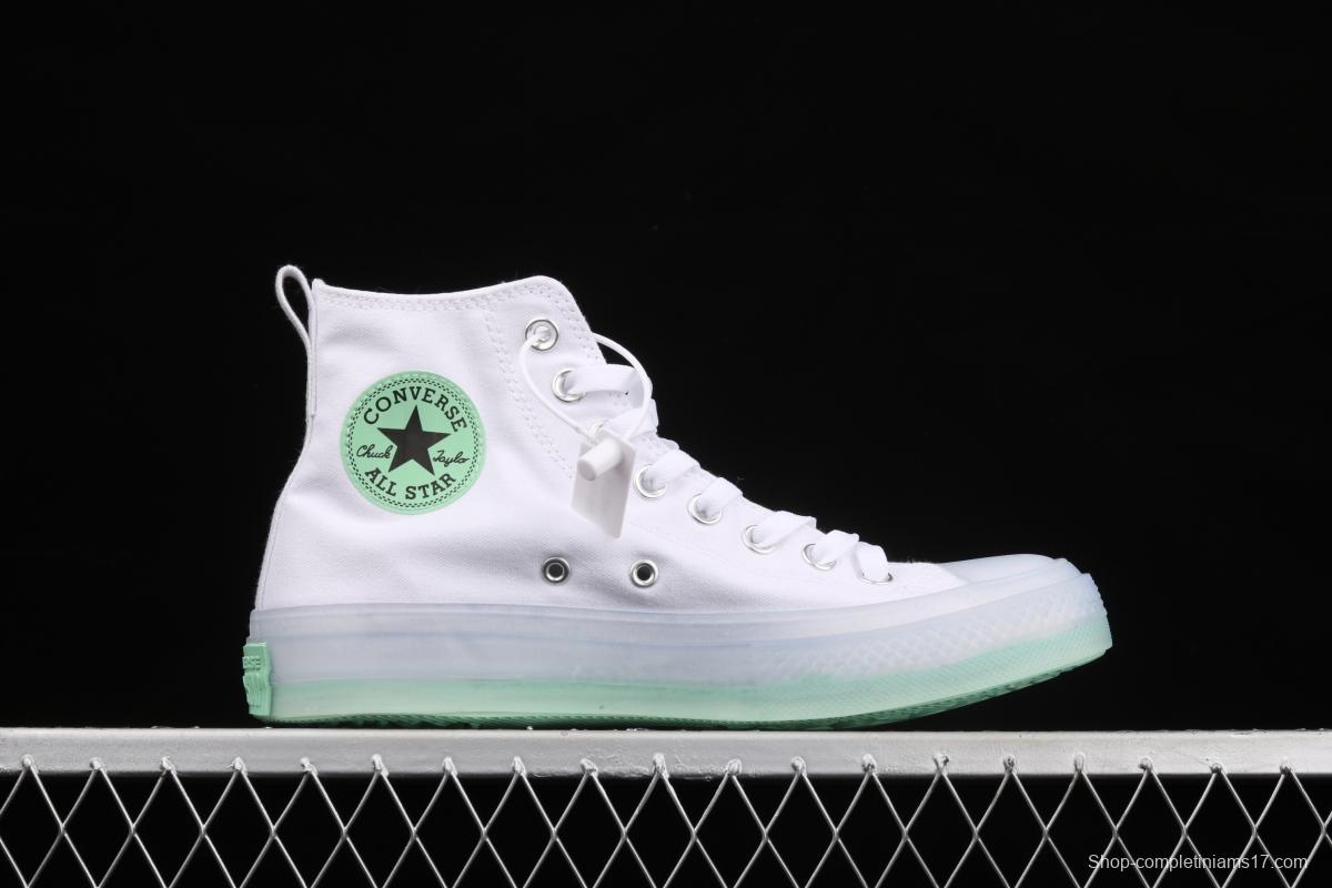 Converse Chuck 70s CX Bai Jingting signature hand-painted graffiti high-top board shoes 169607C