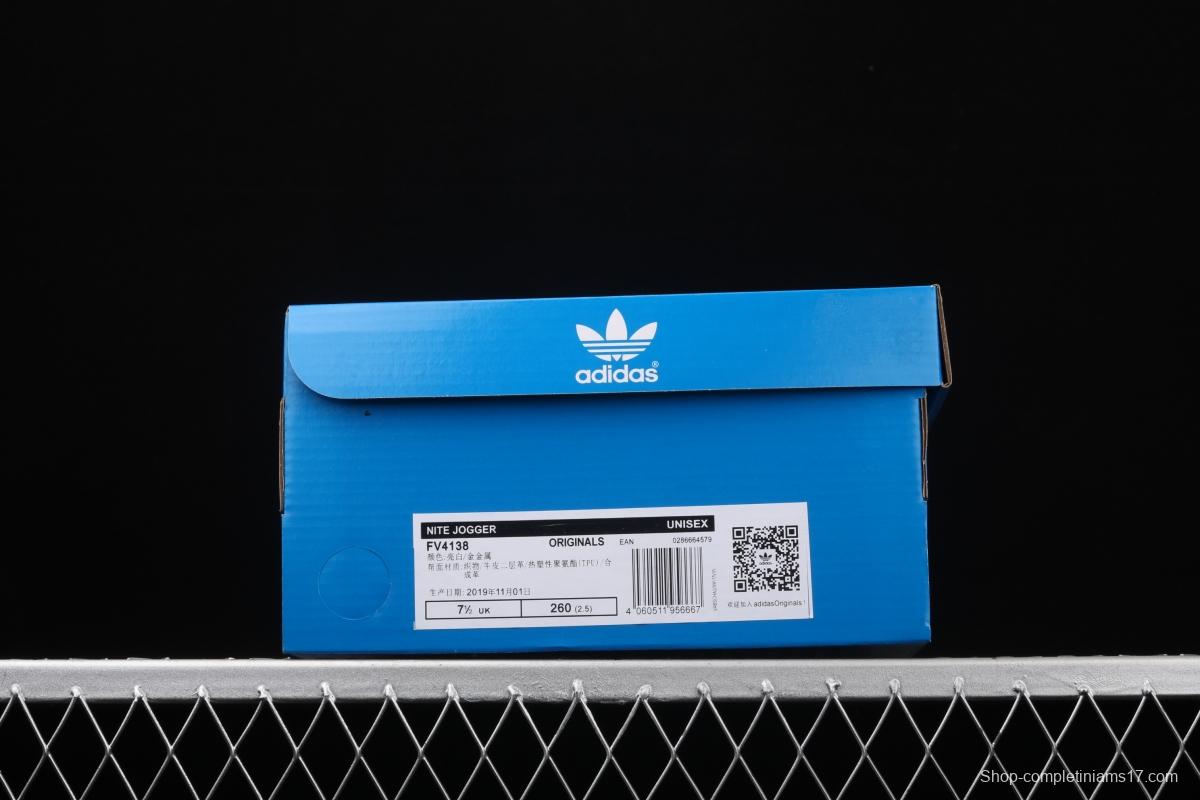 Adidas Nite Jogger 2019 Boost FV4138 3M reflective vintage running shoes