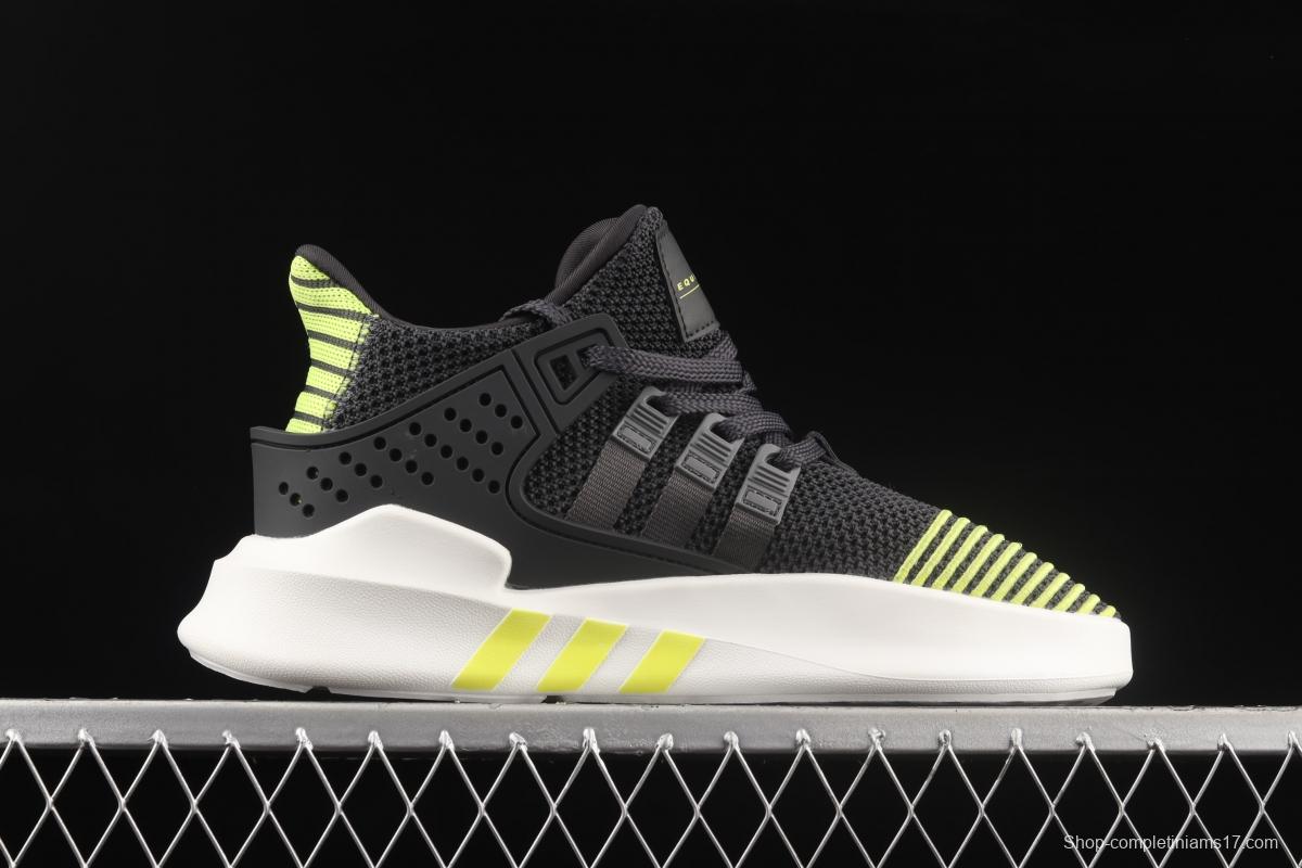 Adidas EQT Bask AdidasV AH2129 Das sports casual shoes