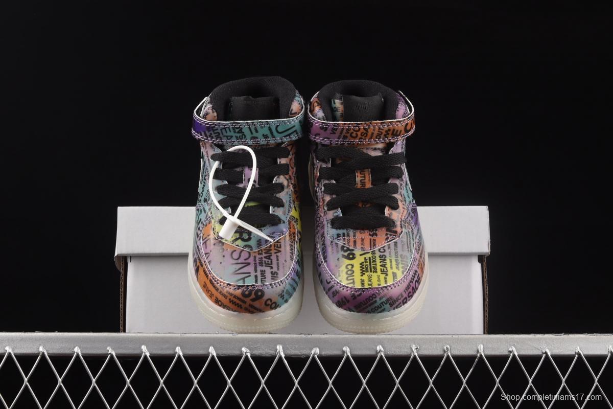 NIKE Air Force 1: 07 Mid WB dazzling ribbon lamp state size Kids 314197-8900