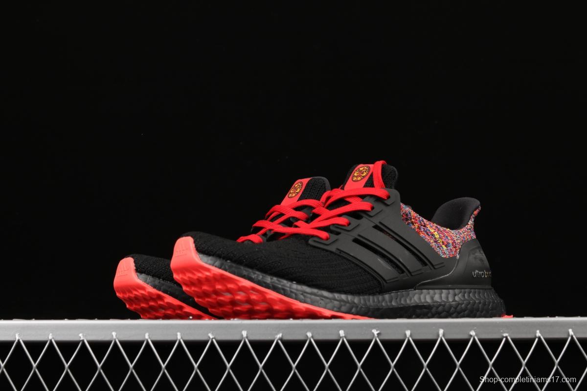 Adidas Ultra Boost 4.0das fourth generation knitted striped black rainbow UB # Beijing cultural city limited edition