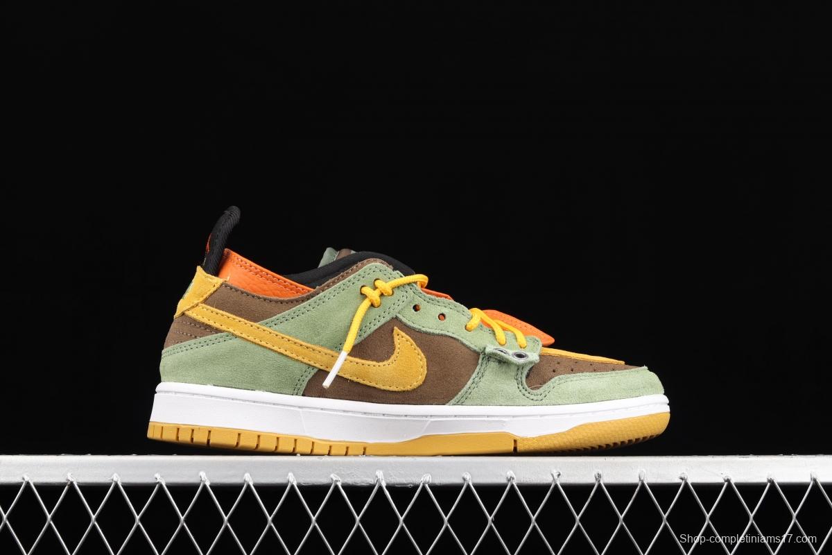 NIKE SB DUNK Low four-in-one multi-element casual board shoes 304292-383