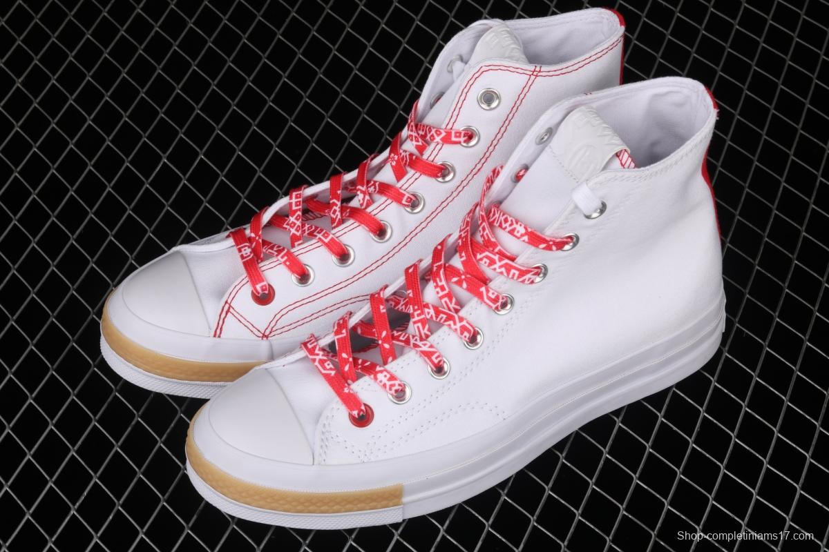 Clot x Converse Chuck 70 Hi White Converse silk dragon high top casual board shoes 171839C