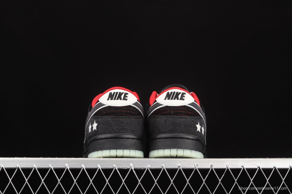 LPL x NIKE SB DUNK Low League Of Legends Pro League joint style silk luminous dunk series low-top leisure sports skateboard shoes DO2327-011,