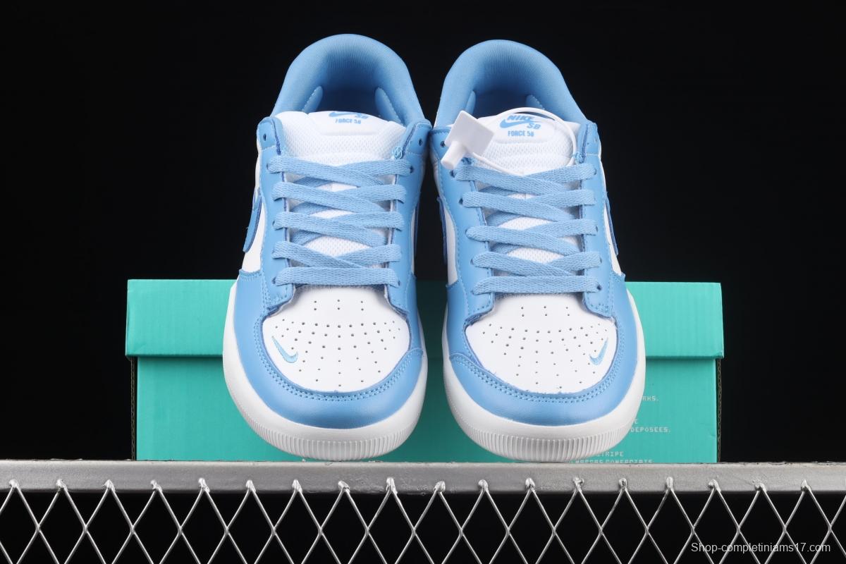 NIKE SB Force 58 simplified version of vintage skateboard shoes CZ2959-441