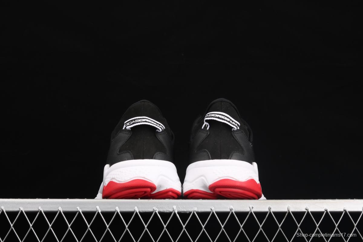 Adidas Ozweego Celox M GZ7218 hose 2.0 retro leisure sneakers