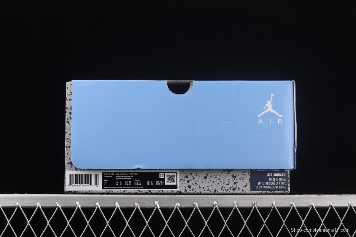 Air Jordan University Blue North Carolina CT8529-410