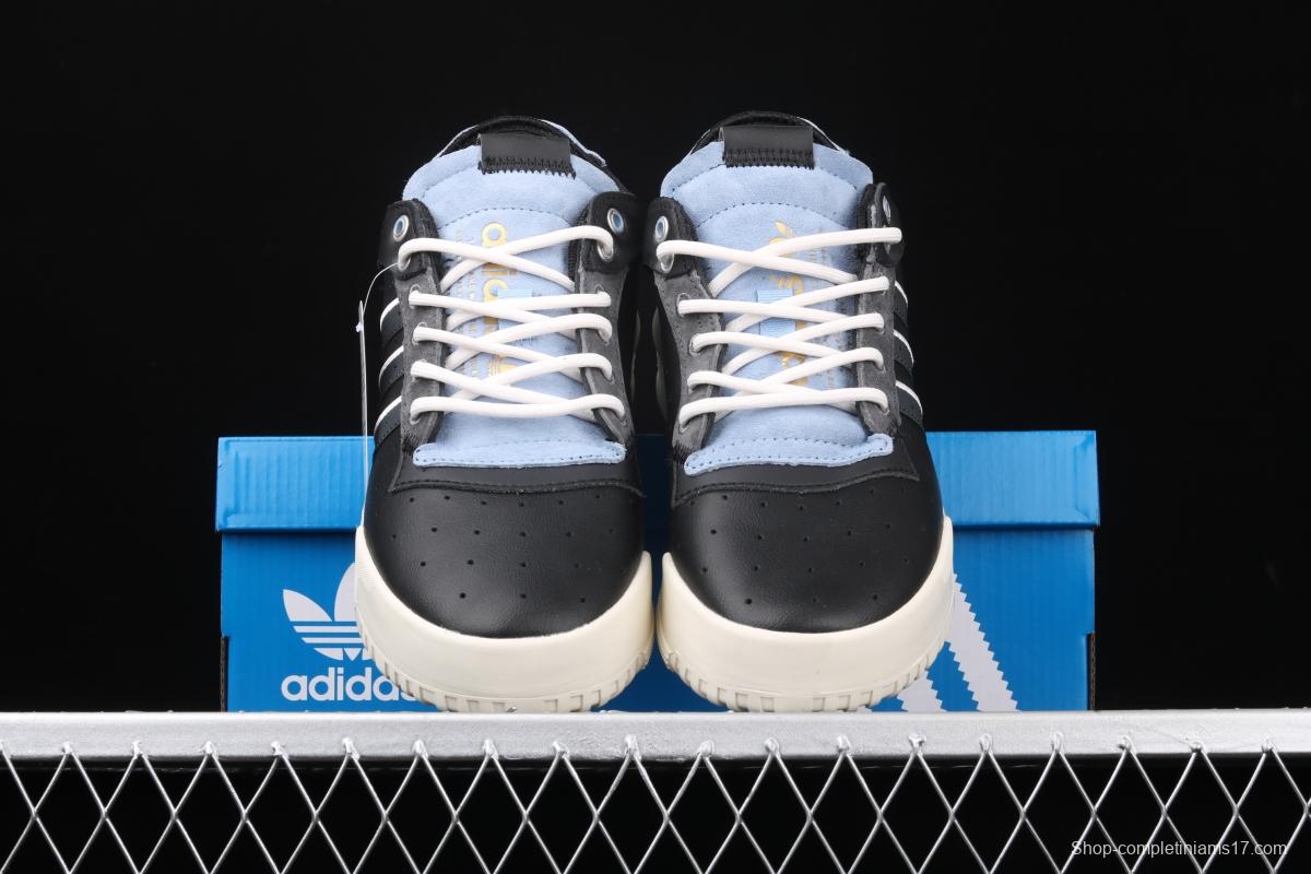 Adidas Rivalry RM Low Boost FU6691 striped casual shoes with thick soles and low uppers
