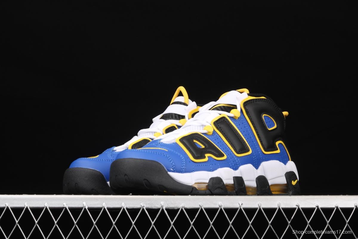 NIKE Air More Uptempo 96 Pippen original series classic high street leisure sports culture basketball shoes DC7300-400