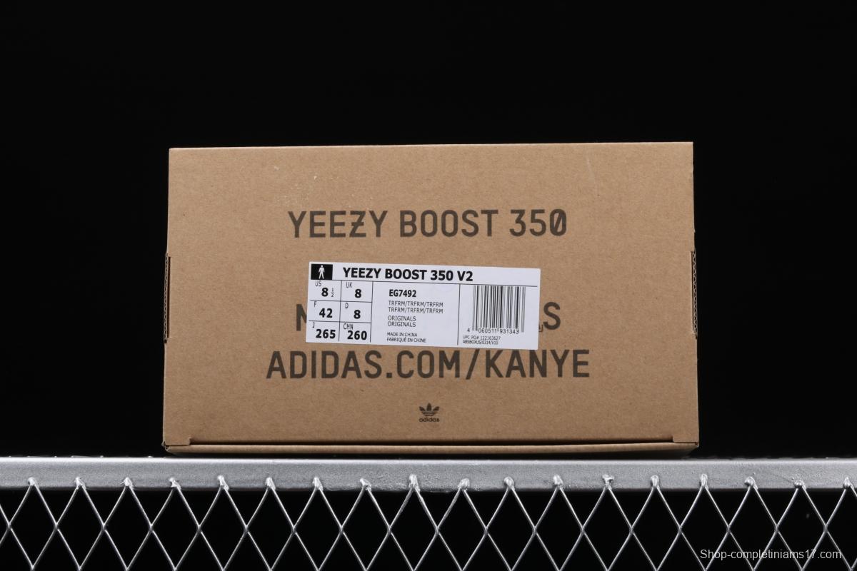 Adidas Yeezy 350Boost V2 True Form EG7492 European limited color scheme