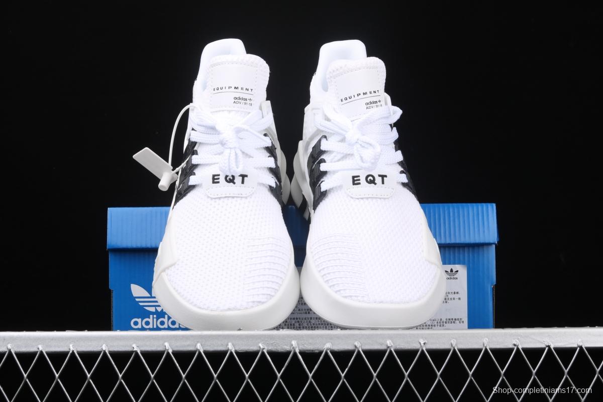 Adidas EQT Bask AdidasV FU9398