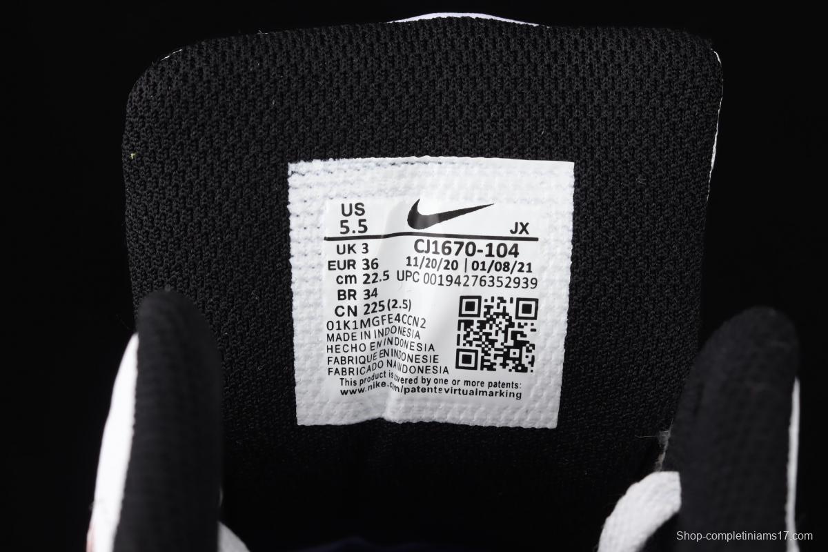 NIKE Air Max Fusion retro air cushion running shoes CJ1670-104