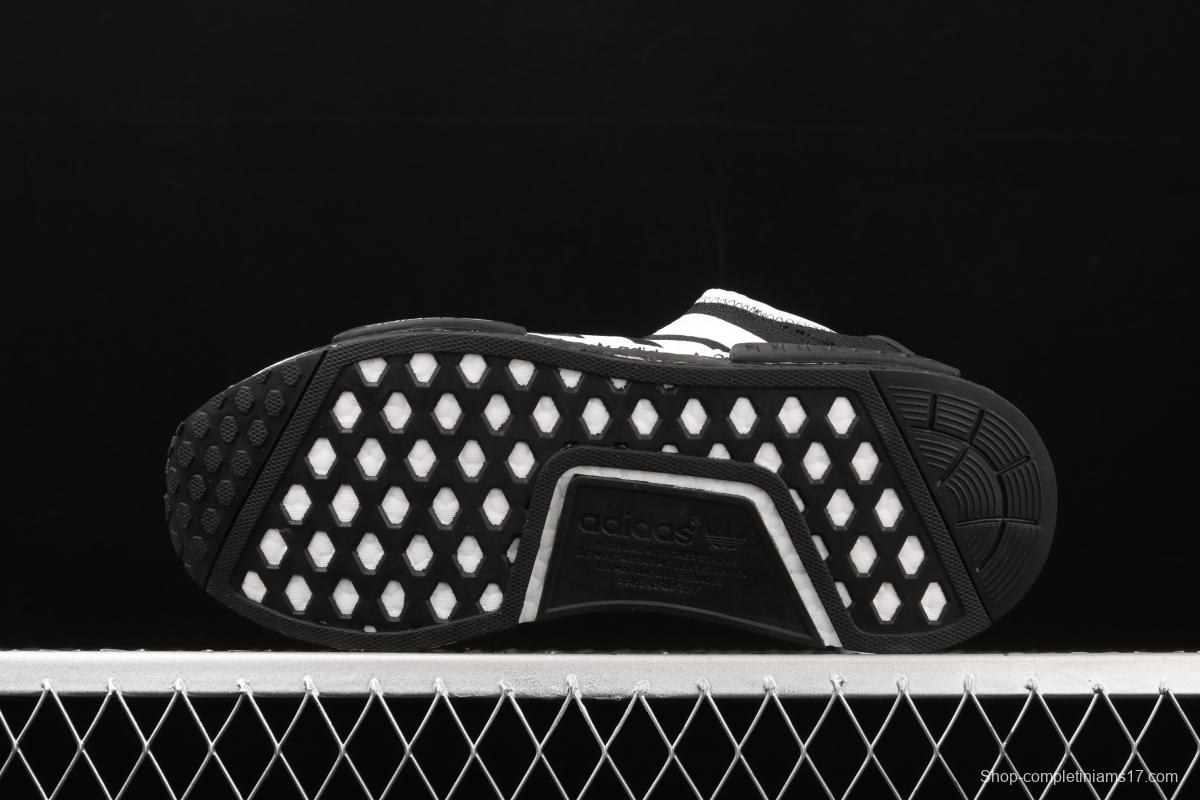 Adidas NMD R1 Boost FV8729's new really hot casual running shoes