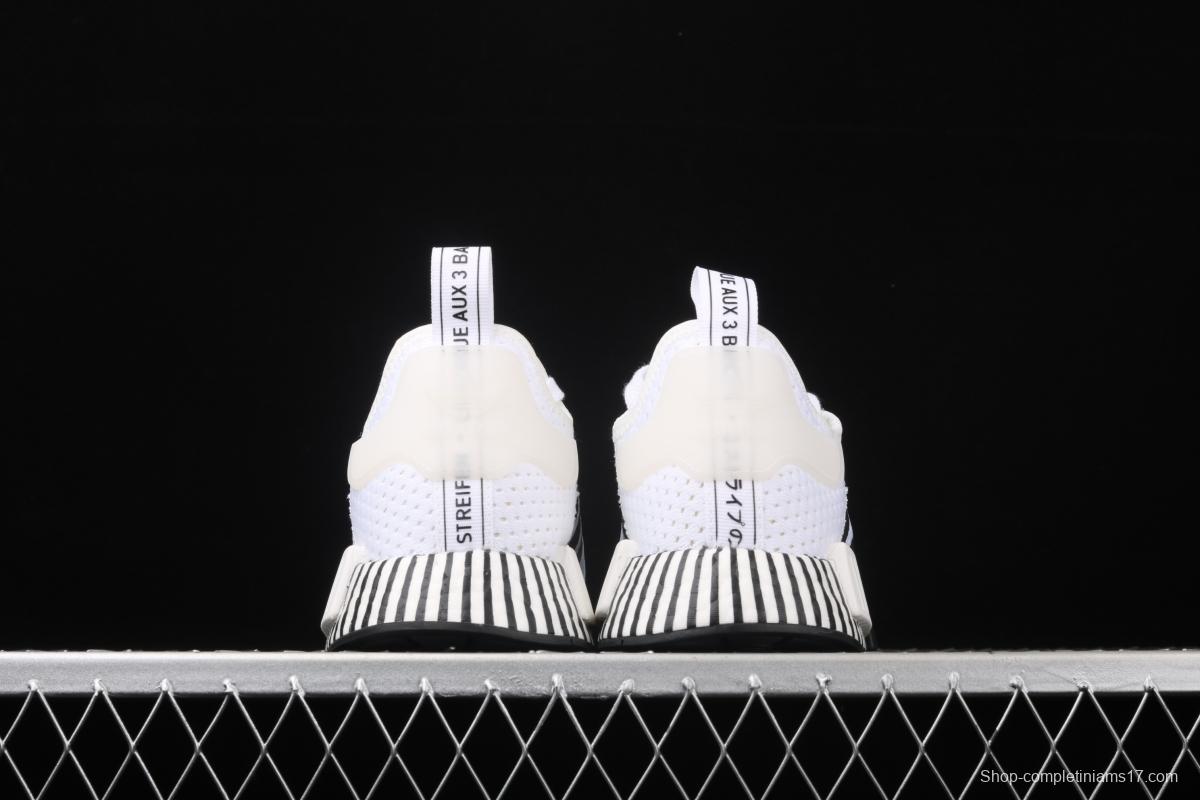 Adidas NMD R1 Boost FV3686's new really hot casual running shoes