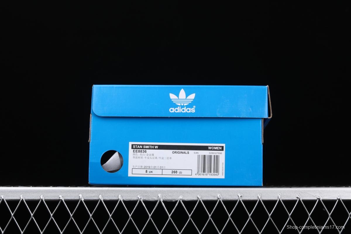 Adidas Stan Smith EE8836 Smith first-layer neutral casual board shoes