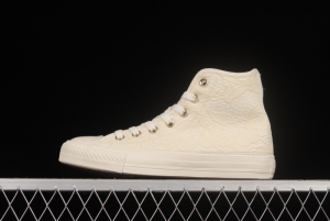 Converse Chuck Taylor All Star Cream Lace High Top Sneakers A01775C