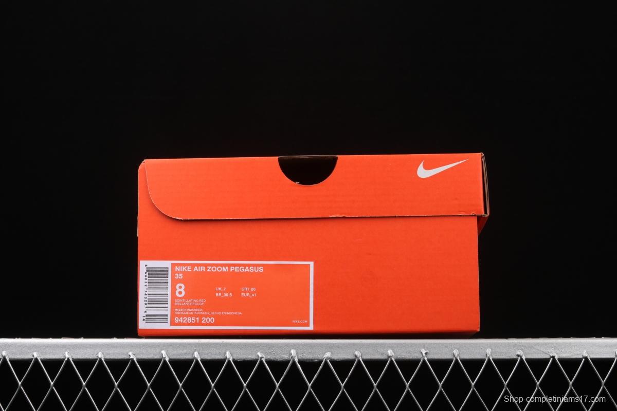 NIKE Air Zoom Pegasus 35 net breathable running shoes 942851-200