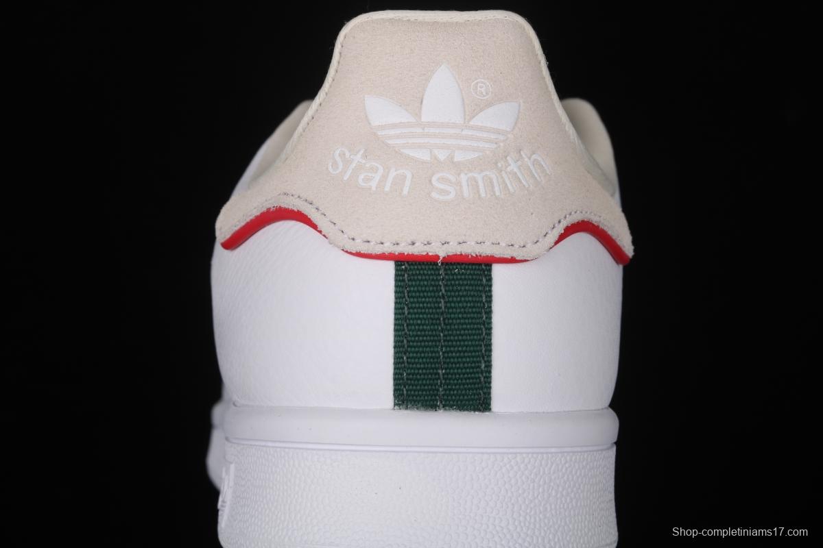 Adidas Stan Smith D96975 Smith first-layer neutral casual board shoes