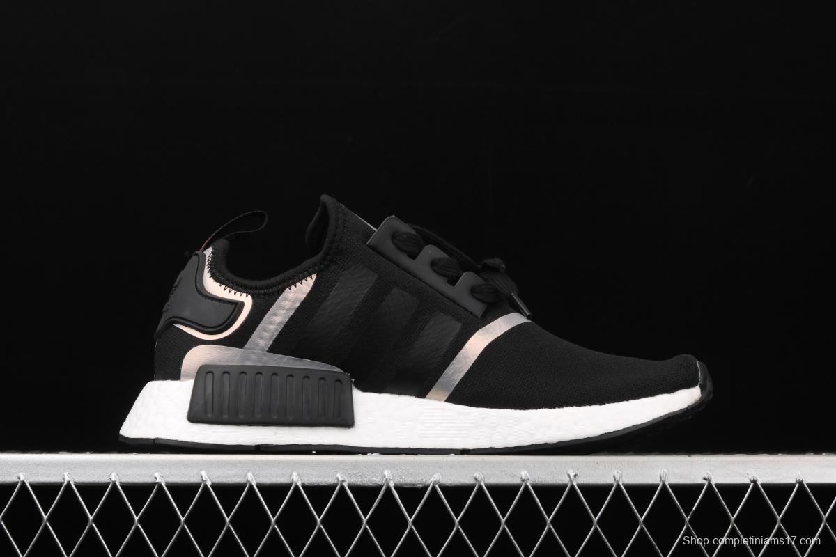 Adidas NMD R1 Boost FV1798's new really hot casual running shoes