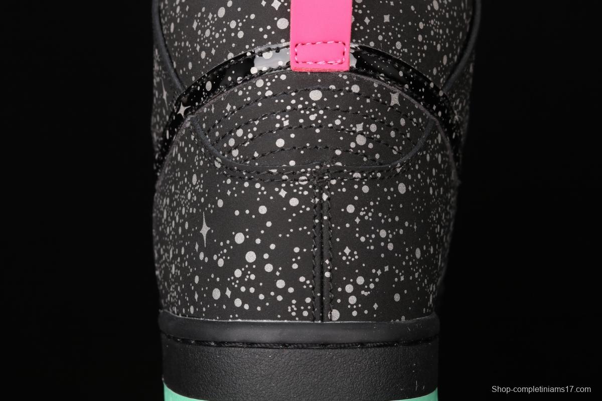 NIKE SB DUNK High Premium AE QS aurora borealis high-top skateboard shoes 313171-063