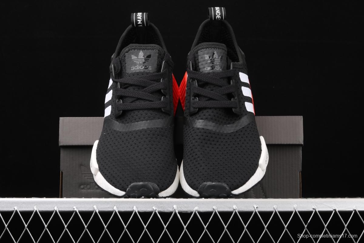 Adidas NMD R1 Boost FV3658's new really hot casual running shoes