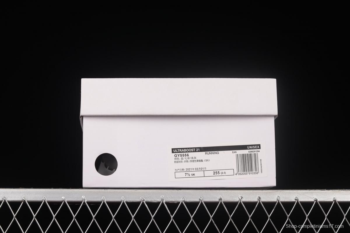 Palace x Adidas Ultra Boost 2021 GY5556 co-branded Das new 7.0 thick-soled popcorn running shoes