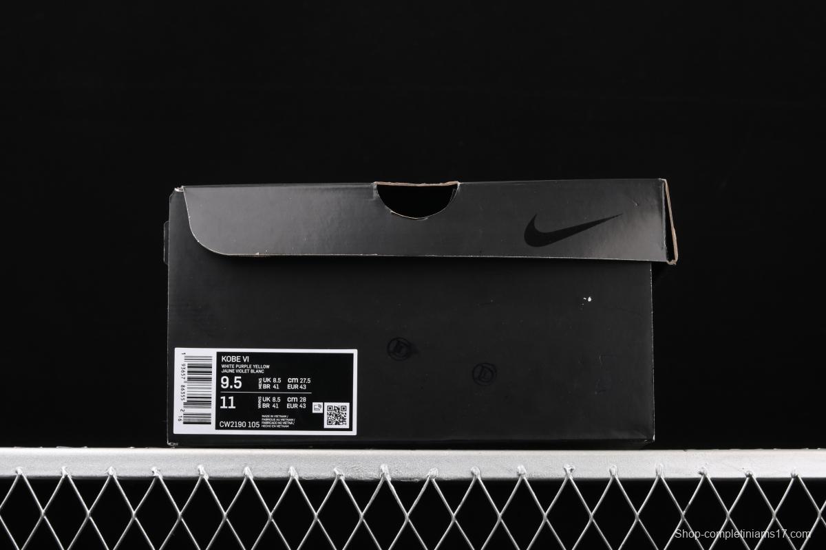 NIKE Zoom Kobe 6 Protro Kobe six generations of low-top men's basketball shoes CW2190-105