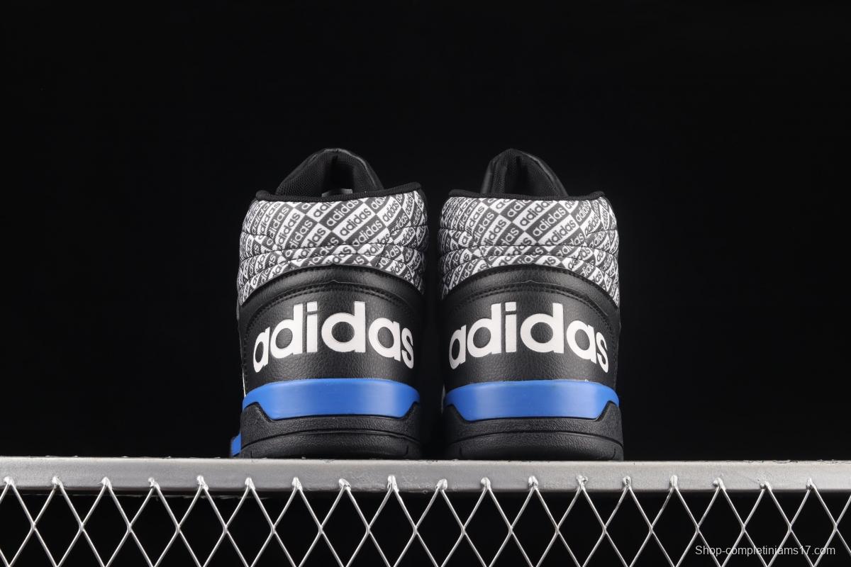 Adidas Entrap Mid GY0724 2020 spring style Zhongbang sports leisure shoes