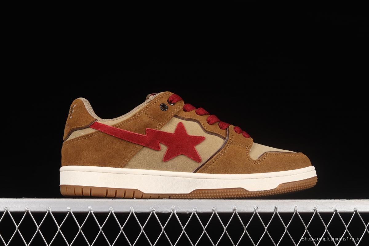 Human MAdidase Bape Sta Sk8 To Nigo trend godfather Nigo brand ape head classic skateboard shoes 1G801009I brown red leisure sports shoes