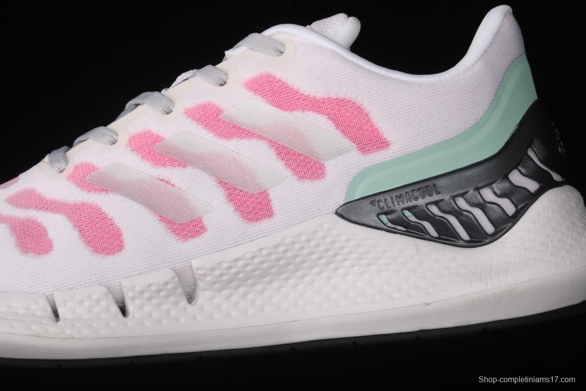 Adidas Climacool FW1226 Das breeze series running shoes