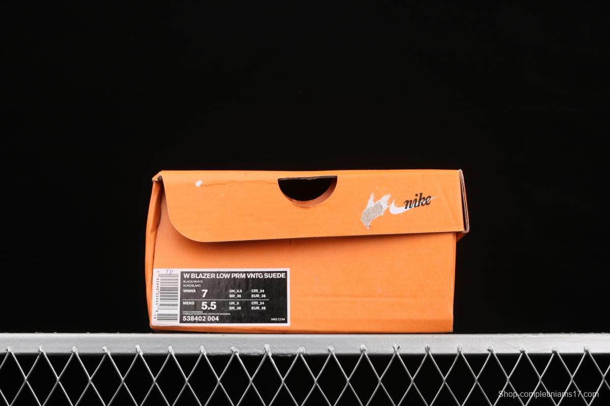 NIKE Blazer Low Prm Trail Blazers leather low-top skateboard shoes 538402-004