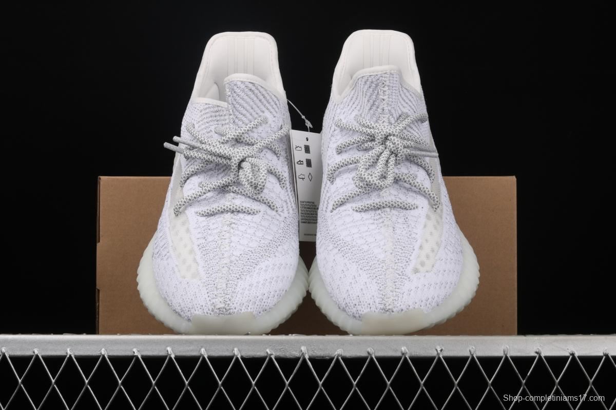 Adidas Yeezy Boost Basf 350 V2 Static EF2367 Darth Coconut 350 second generation hollowed-out silk star BASF Boost original