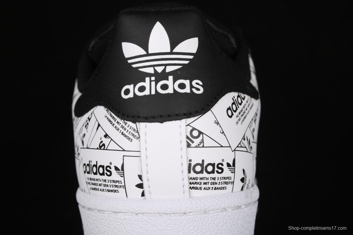 Adidasidas Originals Superstar FV2819 shells are covered with logo classic sneakers.