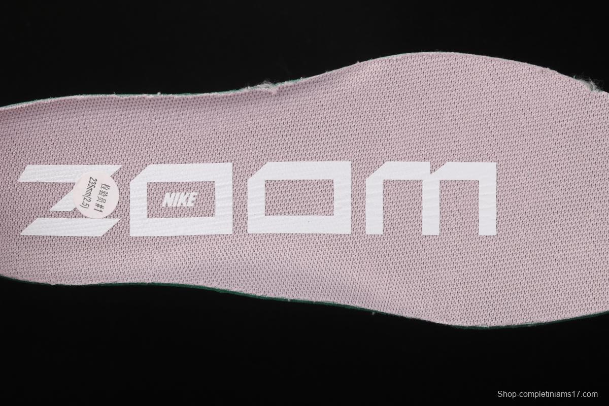 NIKE Air Zoom Pegasus 37 net breathable running shoes BQ9647-601