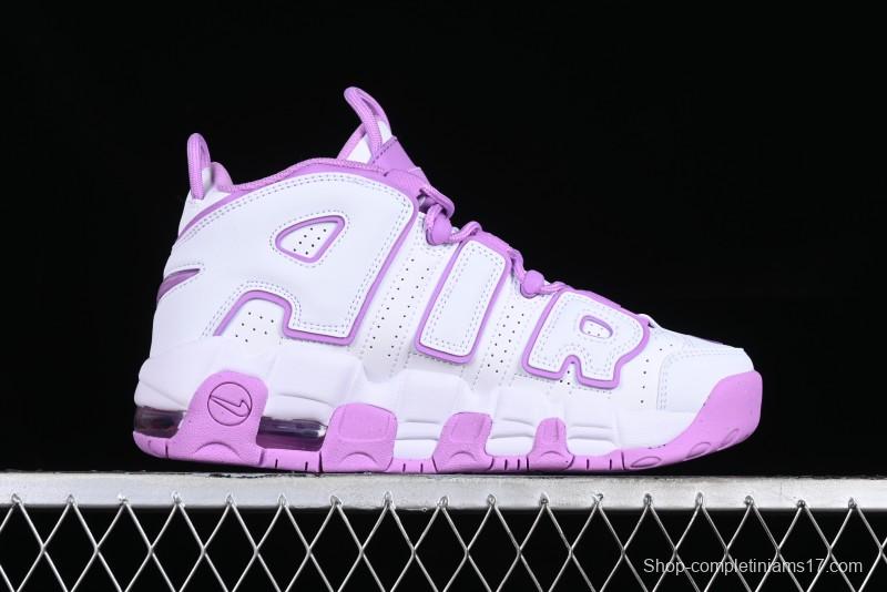 Nike Air More Uptempo 96 QS Basketball Shoes