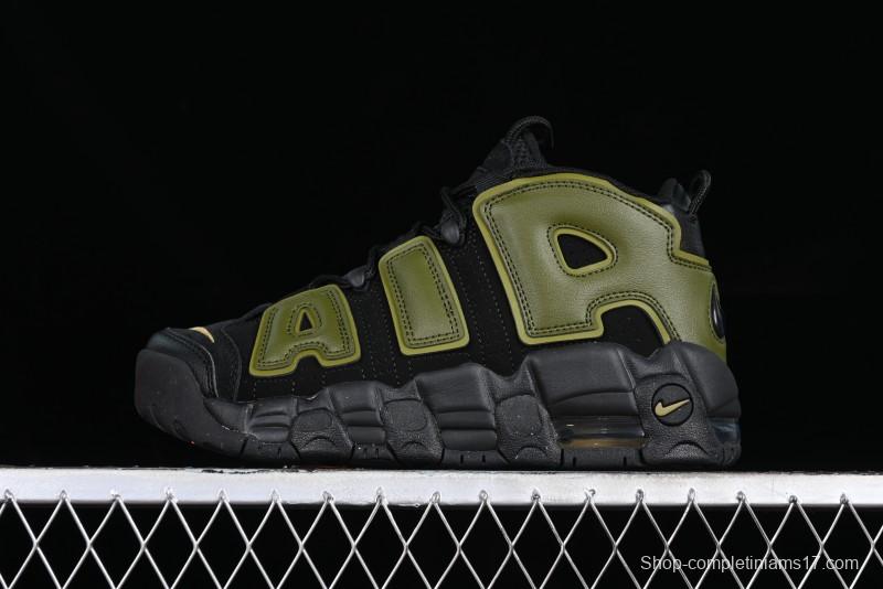 Nike Air More Uptempo 96 QS Basketball Shoes