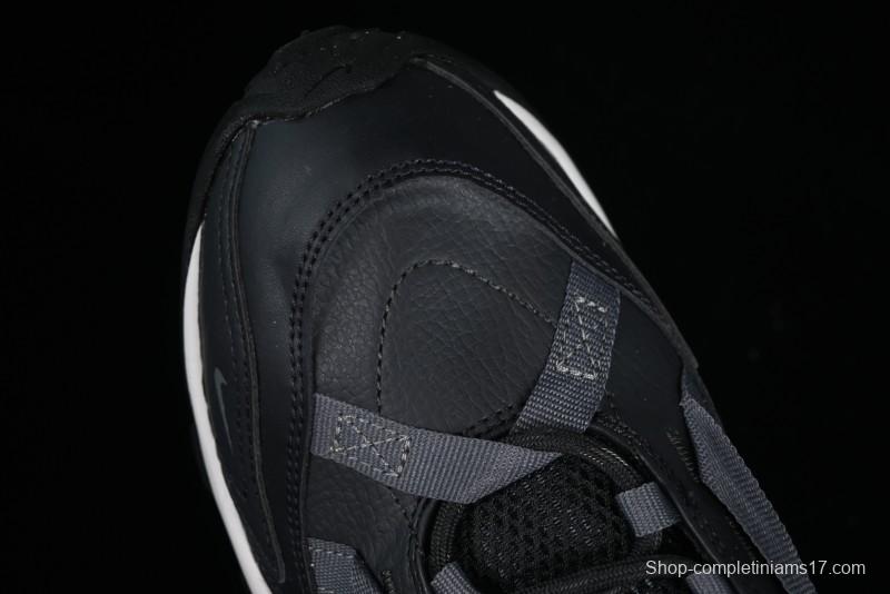 Nike TC 7900 Retro Chunky Dad Shoes with Reflective Swoosh and Cushioned Sole - DD9682-001