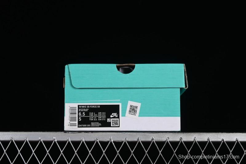 Nike SB Force 58 Retro Skateboard Shoes - DH7505-101