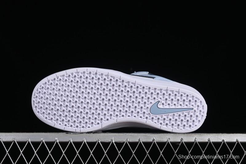 Nike SB Force 58 Retro Skateboard Shoes