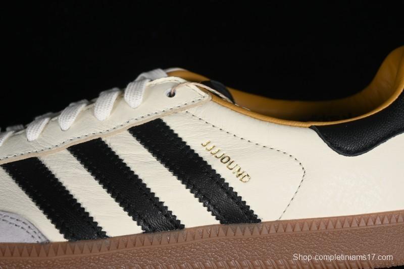 Adidas JJJJound x Samba OG ID8708 Minimalist High-End Collaboration Casual Sneakers