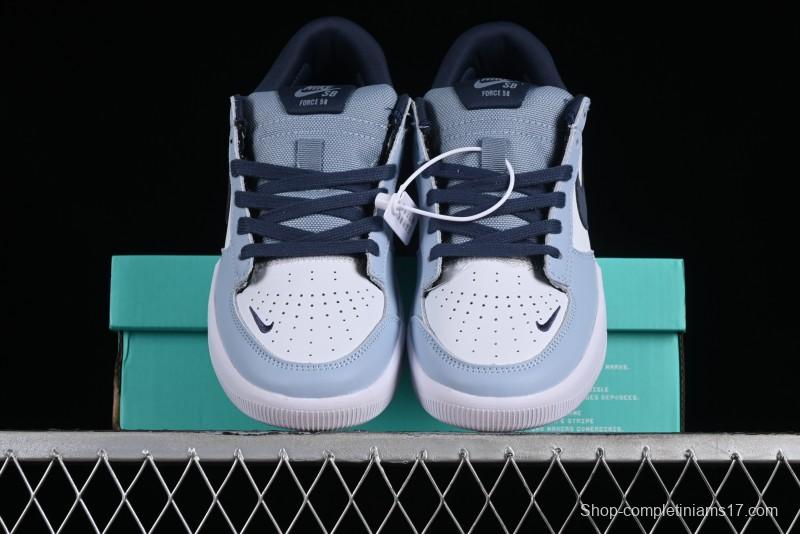 Nike SB Force 58 Retro Skateboard Shoes - HJ3489-141