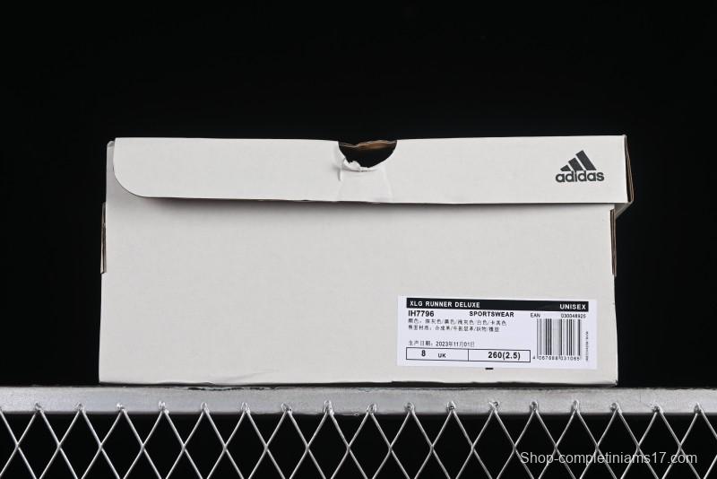 Adidas Vento XLG Deluxe IH7796 Lightweight Cyber Retro Casual Sneakers - IH7796